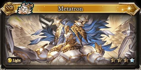 gbf metatron